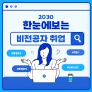 현대교육개발 이미지