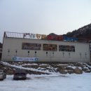 남면 목욕탕 이미지