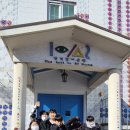 통영 옻칠미술관,전혁림미술관,세병관 이미지