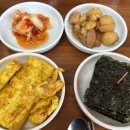 종성이네식당