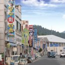 전남회타운 이미지