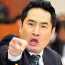 뜨앙