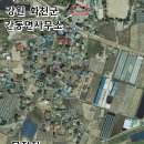 파로호슈퍼