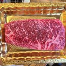 남경고기점빵식육식당 이미지