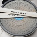 광진구마라맛집/ 화양동마라탕/ 배달전문 마라대국 건대점