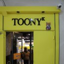 이지케이코리아(주) | 덕양구 데이트 코스 원당 투케이만화카페 솔직 후기