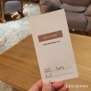 대구 만촌인터불고호텔 예식 스위트룸(부티끄 디럭스룸) 숙박 후기