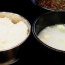 고기바보푸주간 - 군포시 송부로34번길 35 | 고기바보푸주간