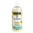 바디서클 이미지