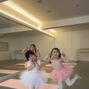 유아발레(7~8세) 이미지