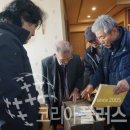 (주)우인오 이미지