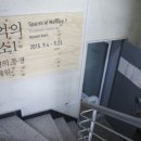 태원동물병원 이미지