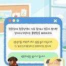 분당-279 이미지