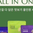 오래오랩 이미지