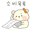 카페옐로우그린 네이버블로그