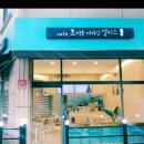 토끼를따라간앨리스 이미지