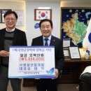 (주)청담산업 이미지