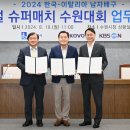 사본글로벌