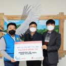 삼정건설(주) 이미지