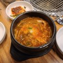 숙성회관