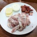 대방양곱창구이 이미지