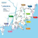 8월10일. 부산갈맷길 용궁 구름다리&amp;태종대 비밀의숲길 트래킹 이미지