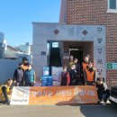 천마정경로당 이미지