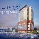 다연1공인중개사사무소 이미지