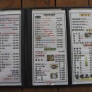 청해광고