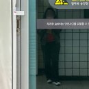 꺼내입꼬 네이버블로그