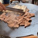 용인힐링캠핑장 이미지