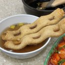 나누미떡볶이 네이버블로그