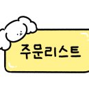 세븐일레븐평택서정5호점 이미지