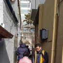 홍익무료급식소 이미지