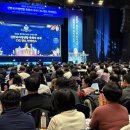 세계평화통일가정연합 이미지