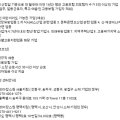 잡스원서울지점