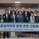 청주상당약국 이미지