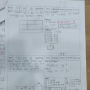 대학동-22 이미지