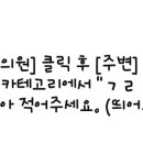 라이프치과의원 이미지