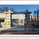 가수초등학교 이미지