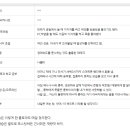 신흥5리 마을회관 이미지