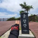 임도삼거리 공중화장실 이미지