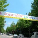 선덕경로당 이미지