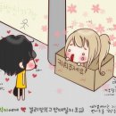 유수 이미지