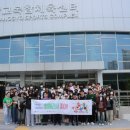 ㈜수원전기 이미지