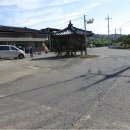 용전1리마을회관 이미지