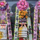 한국신동공업(주) - 안산시단원구 | 한국신동공업(주)