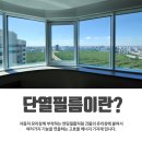초이스필름