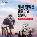 9월22일 (금요일) 이미지