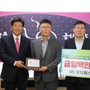 금산-29 이미지